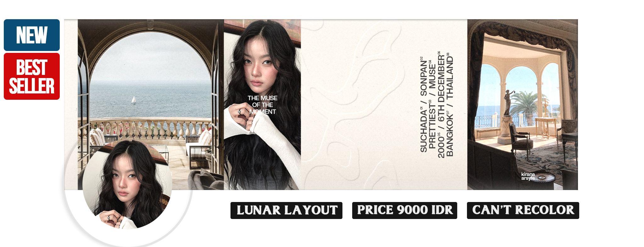 LUNAR