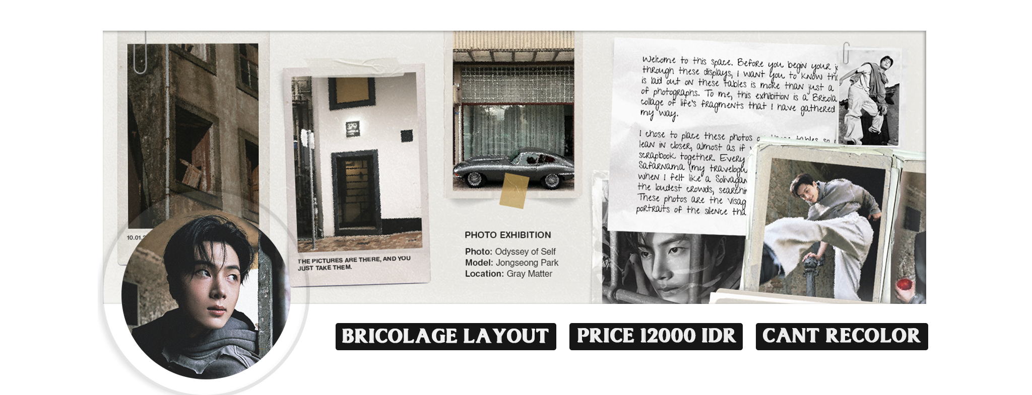 BRICOLAGE