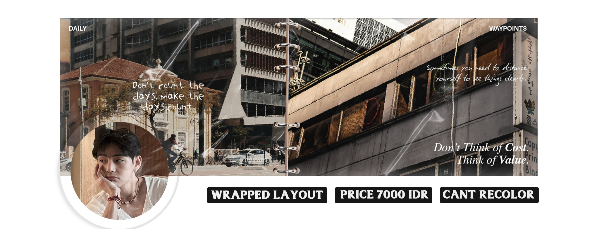 WRAPPED